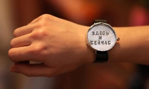 Тайм-менеджмент для души или как найти компромисс _0.jpg